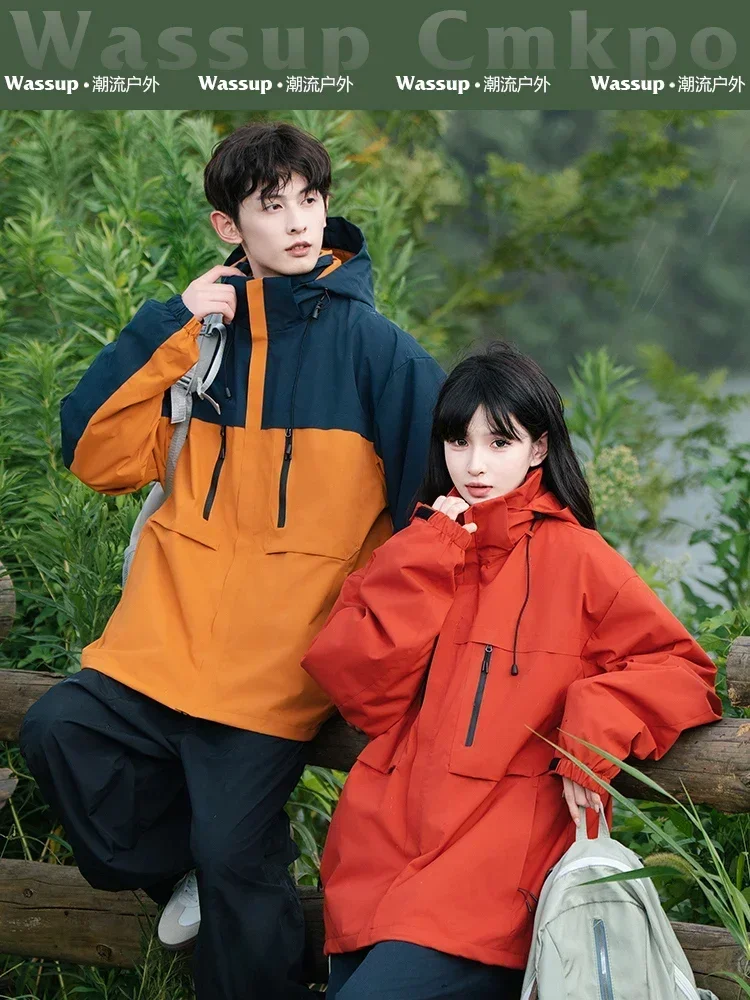 WASSUP outdoor giacca tre in uno per donna in autunno e inverno, taglia piccola, abbigliamento da alpinismo antivento e impermeabile