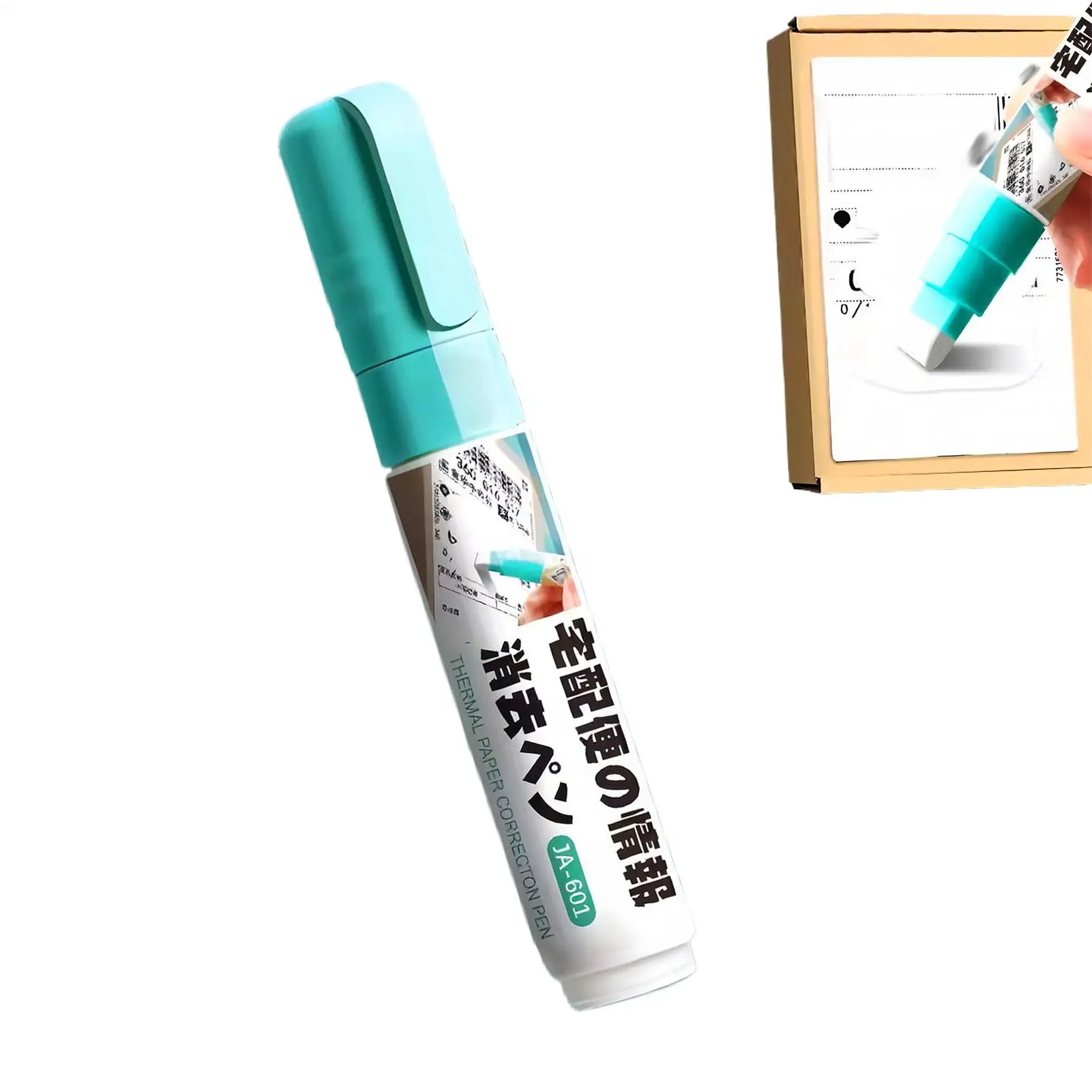 Portable Thermal Paper Erasing Pen Durable Remove Address Phone Privacy Protection Pen Large Capacity Shipping Labels Bills