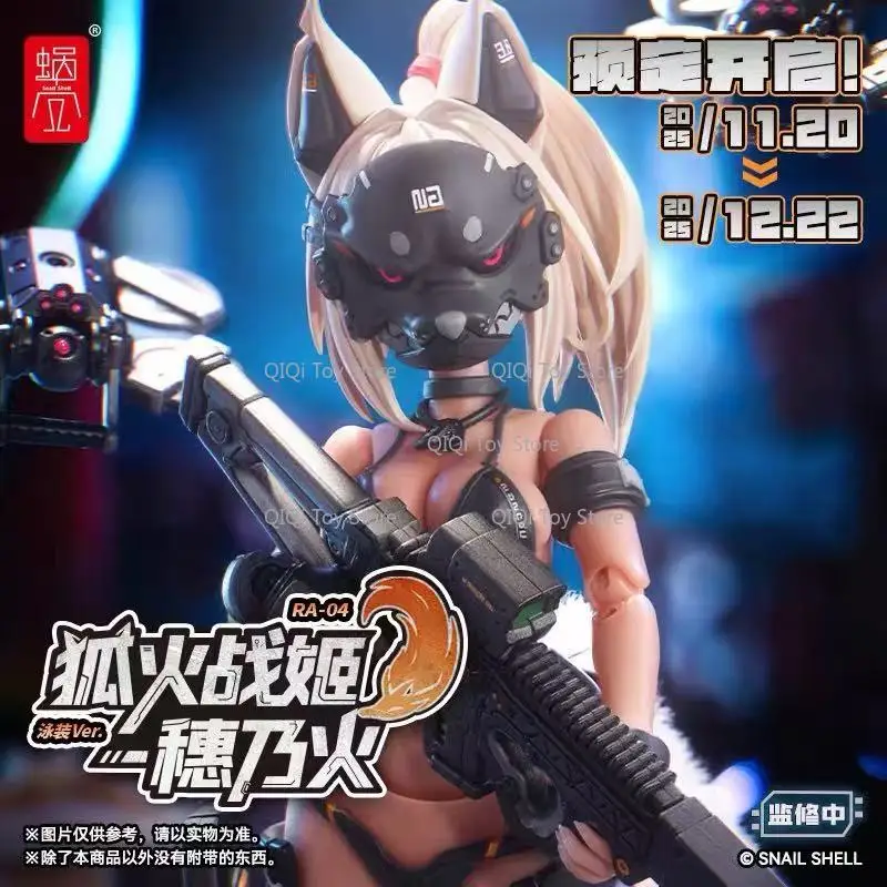 in stock Snail Shell RA-04 Fox Fire War Girl 1/12 Painted Finished Products Can Be Done