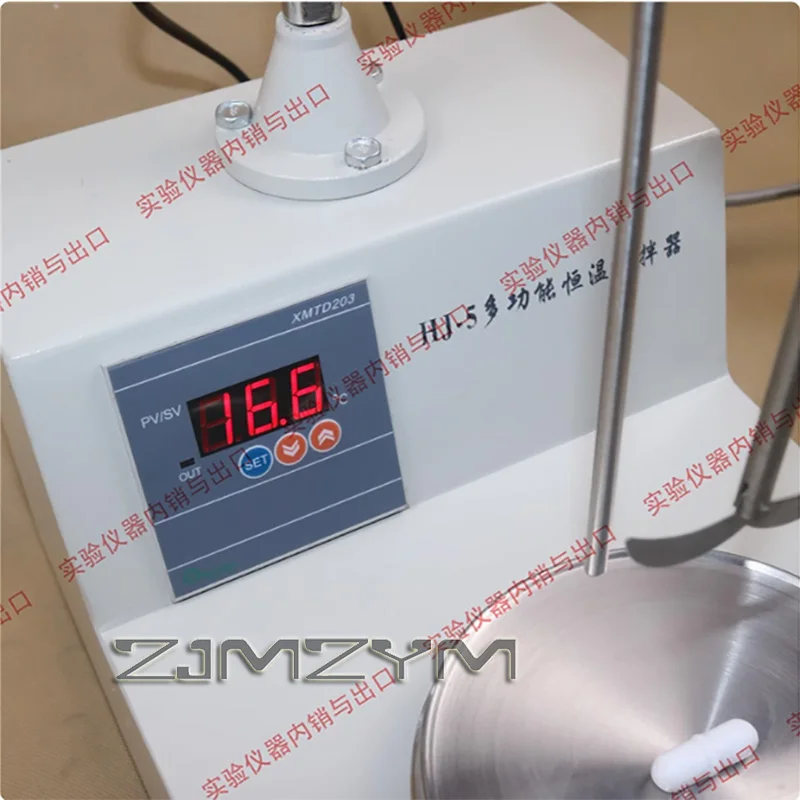 Laboratory Constant Temperature Mixer Multifuctional Digital Display Constant Temperature Magnetic Stirrer