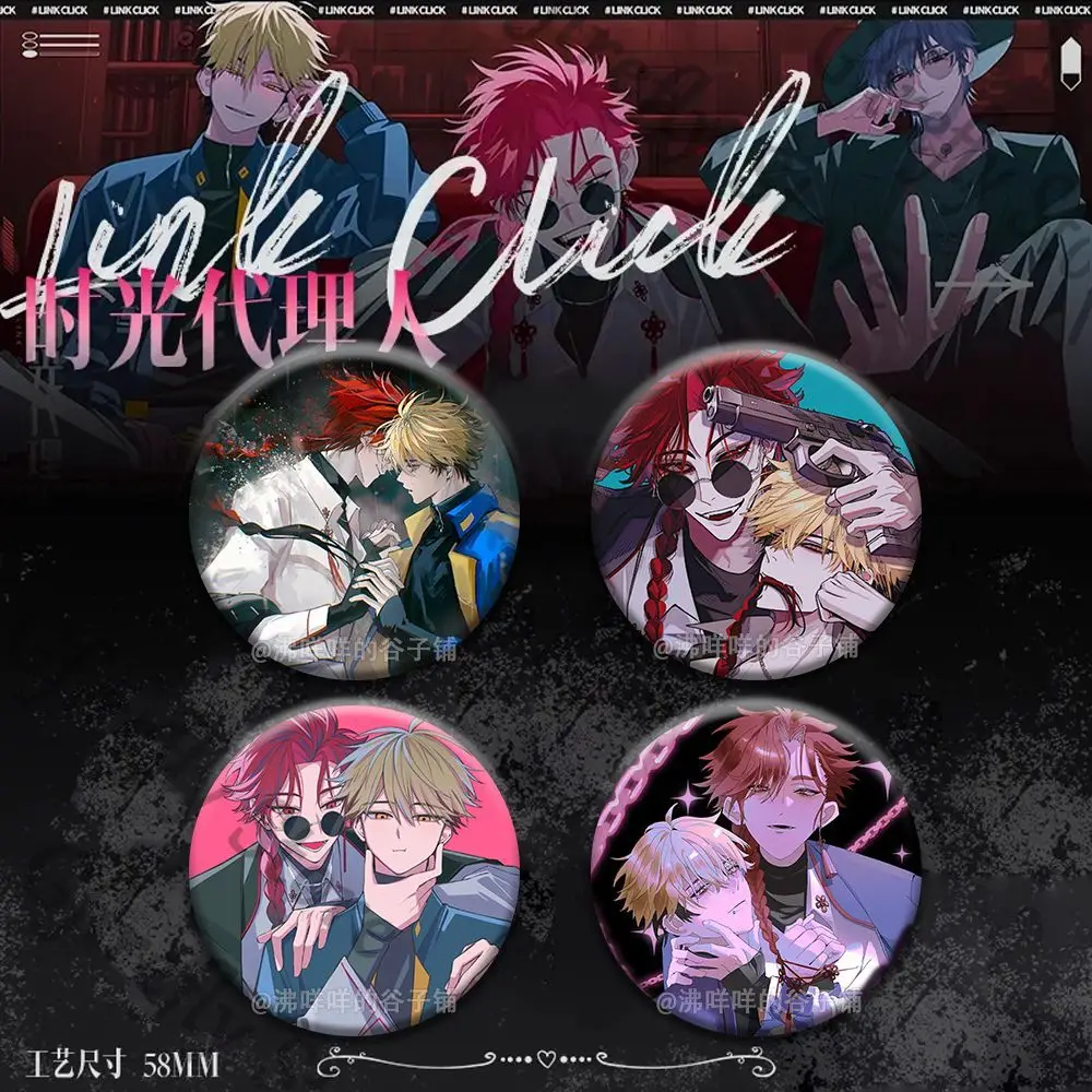 

Brooch Link Click Anime Felix Badge 58mm Decorate Colleagues Medal Collector's Edition Ambitus Emblem Gift