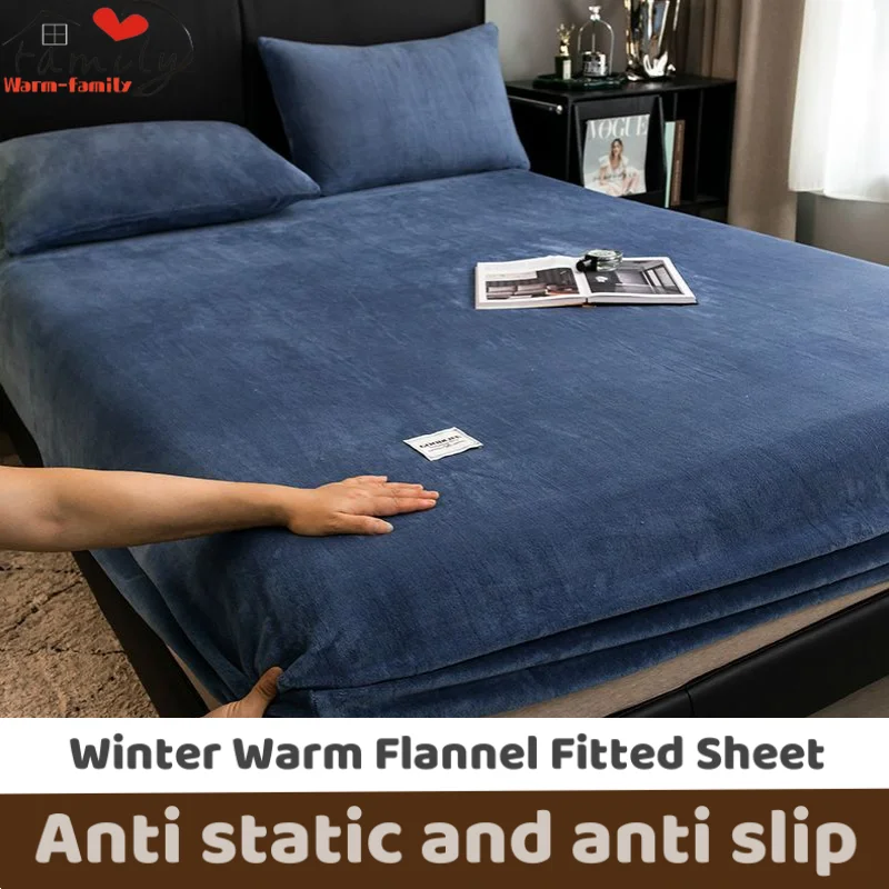 Winter Warm Flannel Fitted Sheet  All-inclusive Fixed Anti Slip Bedspread Solid Color Soft Touch Mattress Protector Cover 1Pc