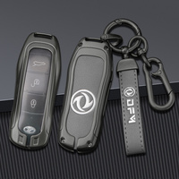Zinc Alloy Leather Car Key Case Cover for Dongfeng Fengguang DFSK Glory 580 Fengon Ix5 Ix7 Seres 3 5 Sf5 Keychain Accessories