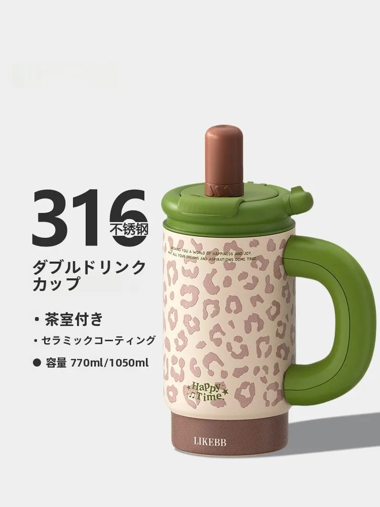 taza-aislada-likebb-de-gran-capacidad-con-doble-compartimento-para-bebidas-regalo-para-mujeres-de-oficina-con-pajita-tapa-de-ceramica-y-acero-inoxidable-separador-de-te