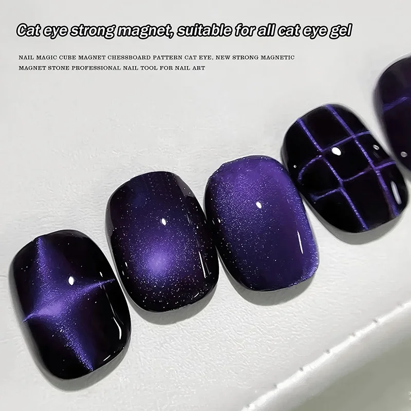 5mm 9mm Cubo magnetico Nail Art Cat Eye Scacchiera Starlight Nail Attrazione magnetica Magneti Set Manicure Strumenti multifunzione fai da te