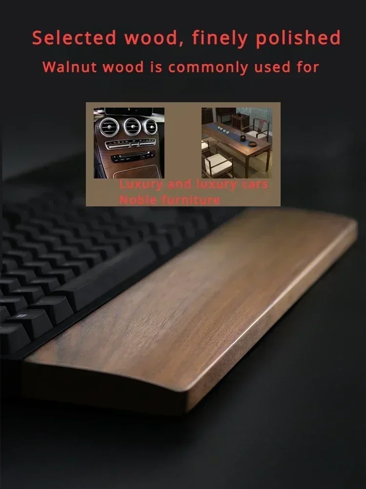 Black Walnut Hand Rest Custom Logo Solid Wood Wrist Pad Ergonomics60%/75%/85% Mechanical Keyboard Palm Rest for Wooting Keyboard