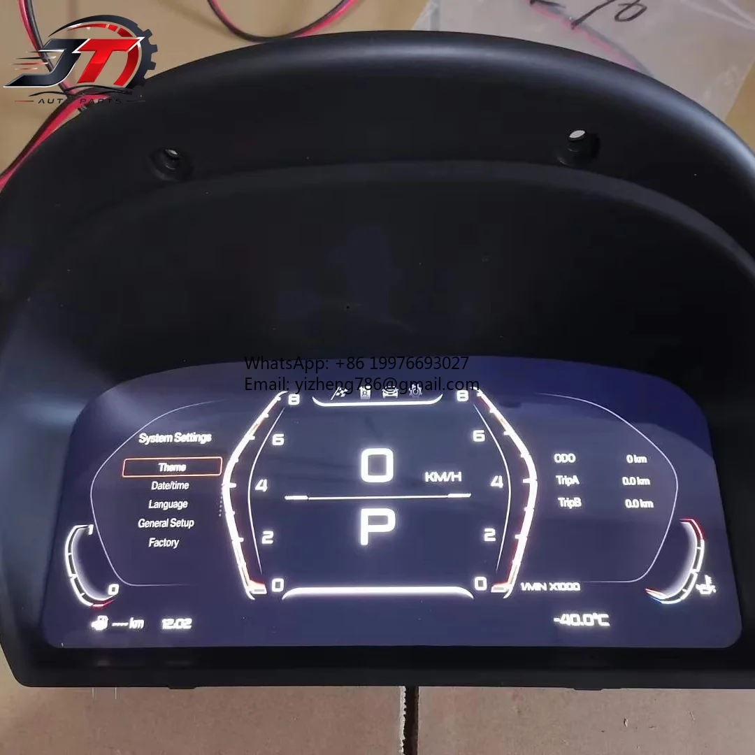 JT 12.3 LCD Digital Cluster Virtual Cockpit Dashboard Speed Meter Screen Car DVD Player Stereo CD Features For BMW For Z4/E89 20