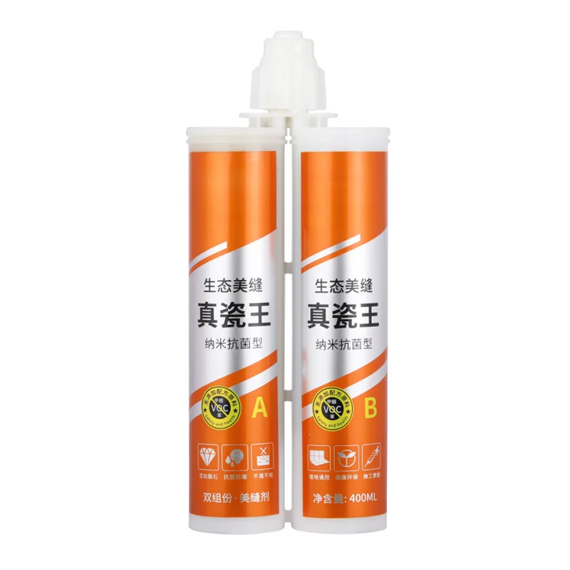 Sealant Ceramic Tile Floor Tile Special Waterproof and Mildew Resistant Double Group Caulk Ceramic Tile Glue Home Decoration image 3
