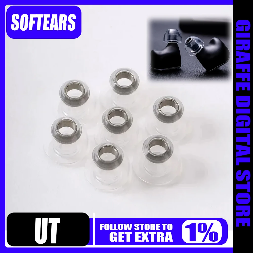 Softears UT السائل سيليكون سماعات الأذن سبائك التيتانيوم ل 4.6 مللي متر-7 مللي متر فوهة داخل الأذن سماعات HiFi جودة الصوت الأذن نصائح مستقرة