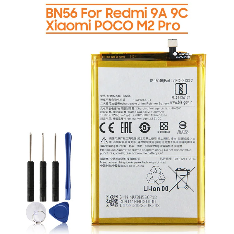 

Replacement Battery BN56 For Xiaomi Redmi 9A 9C Xiaomi POCO M2 Pro Rechargeable Phone Battery 6010mAh