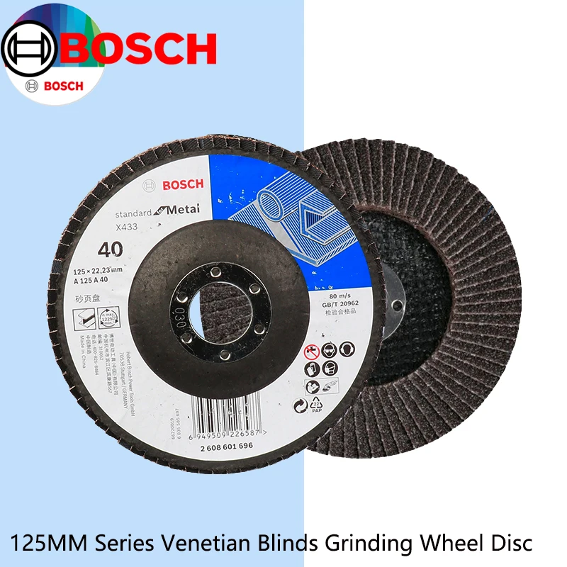 BOSCH 125MM Grinding Wheel Polishing Disc For Wood/Metal Paint Rust Removal Angle Grinder Tool Accessories 1PCS