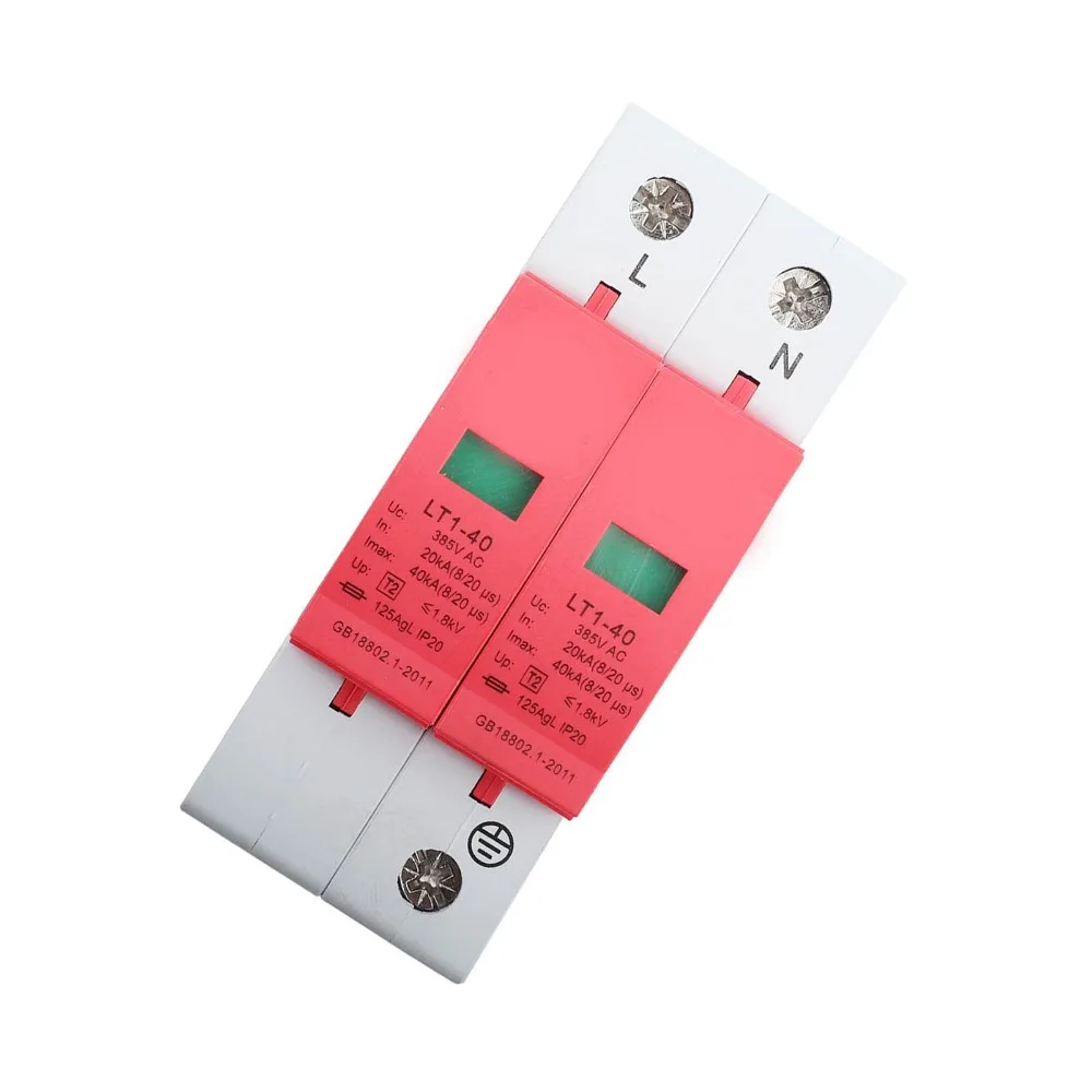 Overvoltage Protection 2P Surge Protective Device 40KA Fireproof Low Voltage Arrester Power Protector House Protection