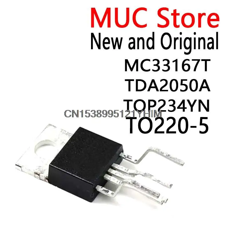 10PCS TO220-5 33167T TO-220 MC33167T TDA2050A TOP234YN TOP261YN