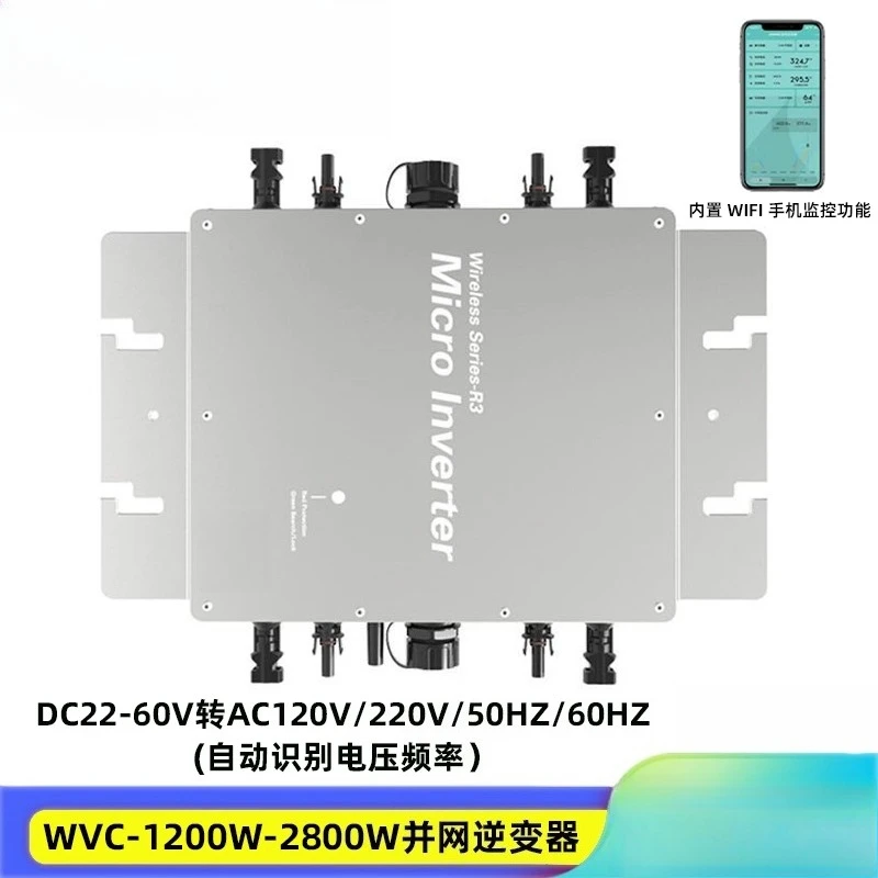 WIFI IoT WVC Solar PV Smart Micro Grid-tie Inverter, 300W/600W/1200W/2800W for Home Photovoltaic System