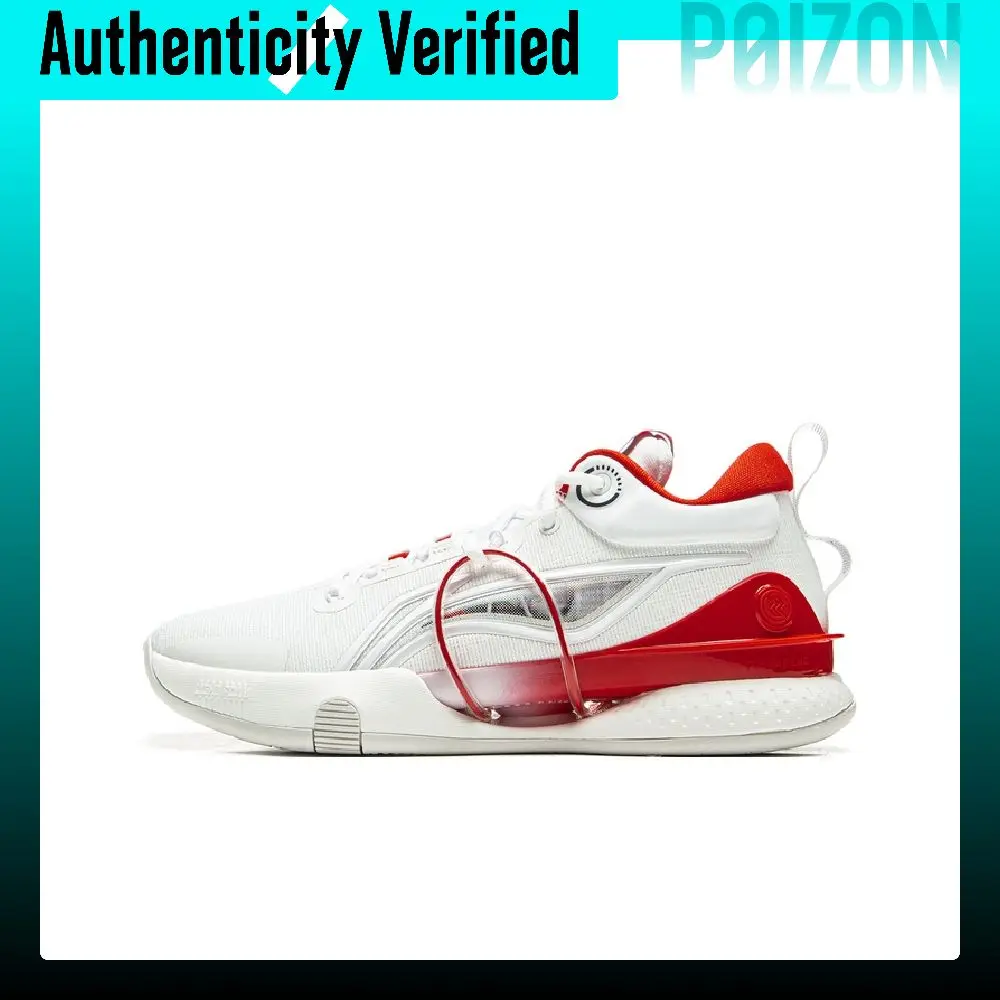 Li Ning Speed 8 Premium Cushioning Slip Resistant Abrasion Resistant Low top Light Foam/䨻 Basketball Shoes Men's ABAU111-1