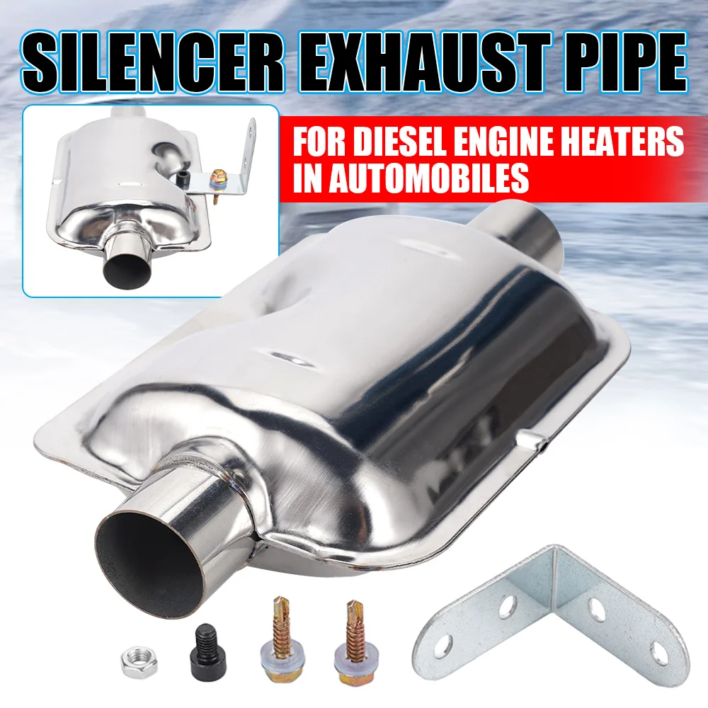 Silencer Diesel Heater Exhaust Muffler Stainless Steel Clamp Bracket 12V 24V For Car Truck RV Boat Noise Reduction Accessory