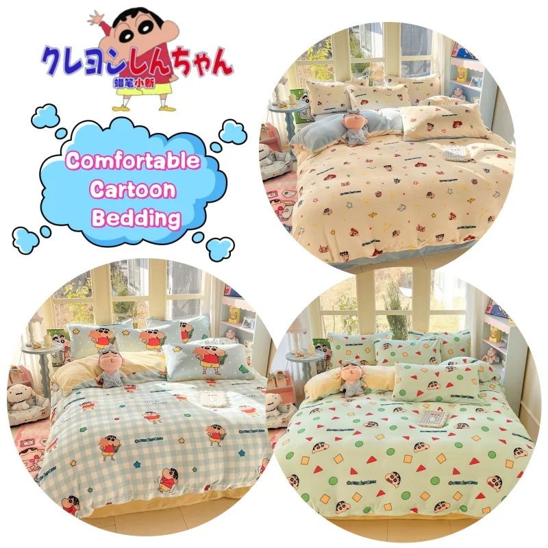 

New Crayon Shin-chan High-value Warm Thickened Cartoon Cute Four-piece Set Student Warm Bed Sheet Quilt Cover Three-piece Set