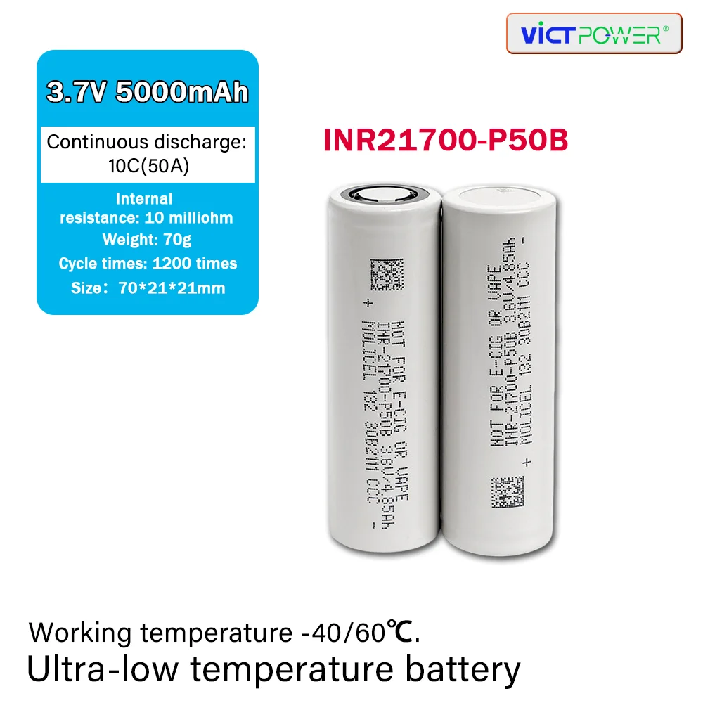 

Victpower Inr21700P50B Ultra-Low Temperature Classy Lithium Battery 3.7V5000Mah Genuine 10C50A Discharge
