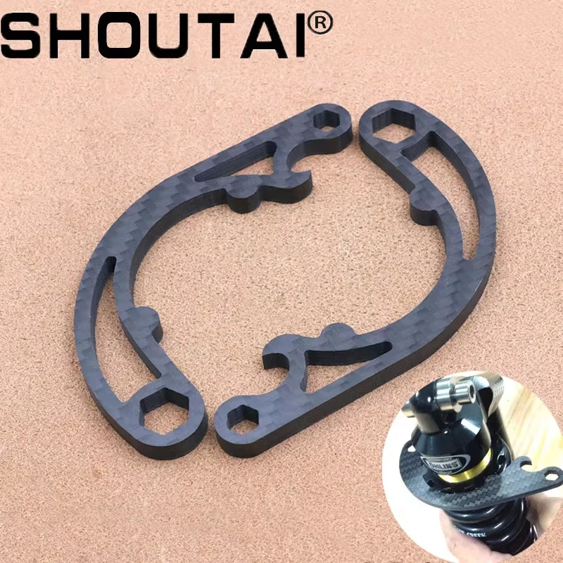 

Задний амортизатор для CCDB Lizard, инструмент для регулировки заднего мочевого пузыря, инструмент для регулировки из углеродного волокна