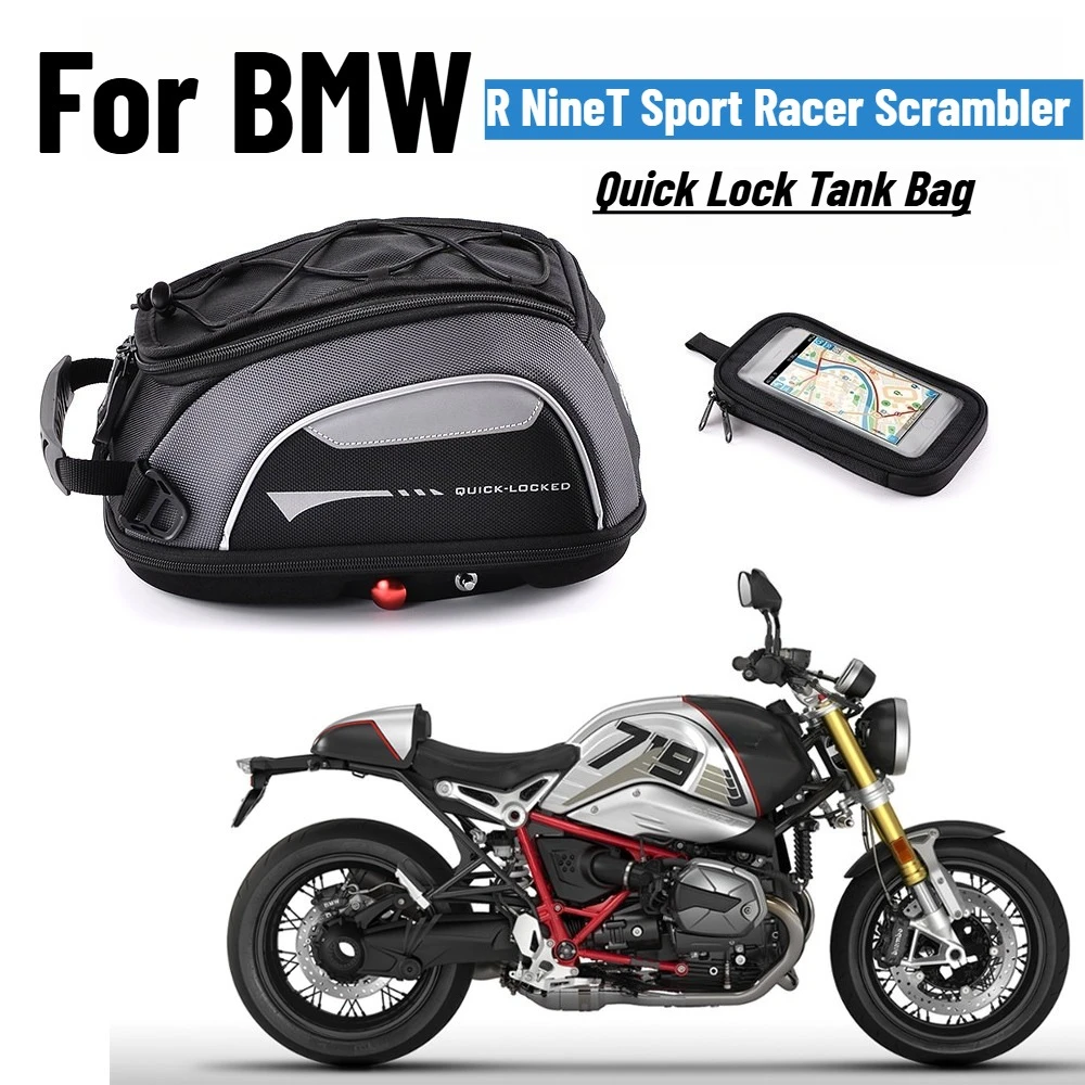 Tank Bag For BMW R NineT Sport Racer Scrambler Urban G/S Waterproof Fuel Luggage Carrie Top Case Rotation Locked  Anti Theft
