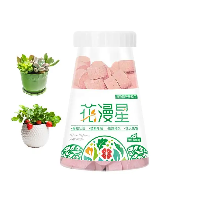 

Slow Release Plant Fertilizer Plant Growth Tablets Plant Root Stimulator Concentrated Fertilizers Plant Nutrients for Gardening