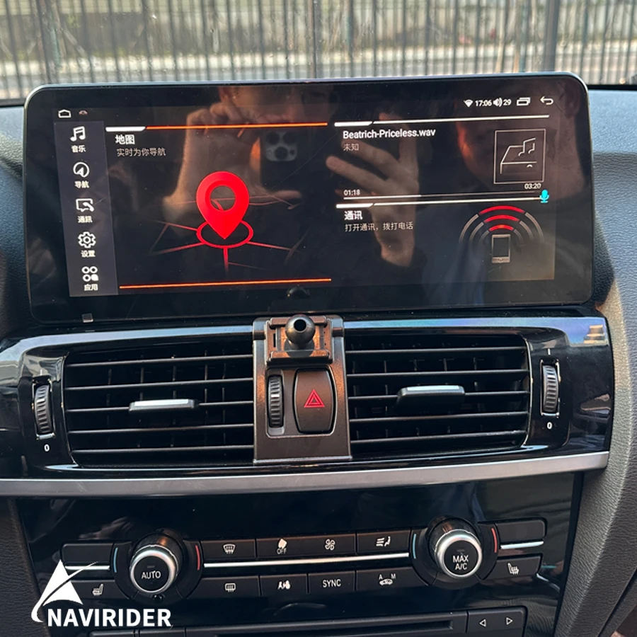 

12,3 Android 13 экран для BMW X5 E70 X6 E71 E72 2006-2013 Android авто беспроводной CarPlay мультимедийный плеер GPS стерео головное устройство