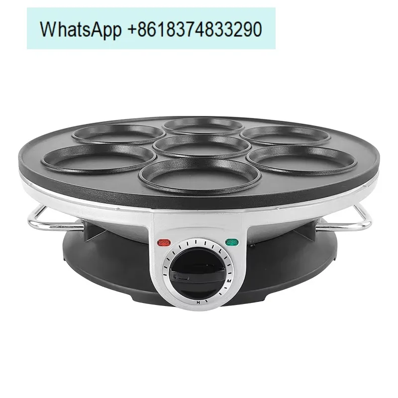 Seven-hole omelette pan Commercial artifact Electric omelette special pan Plug-in small omelette pan Round machine