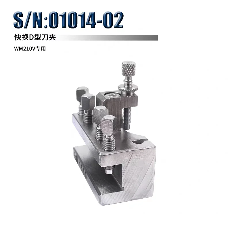 S/N:01014 Ed European style quick-change tool holder  stainless steel  rust-proof and wear-resistant