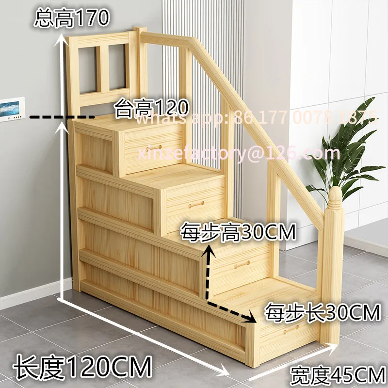 Customizable Mother and child locker Step staircase Step ladder Multifunctional children's bed cabinet Solid wood cabinet Step