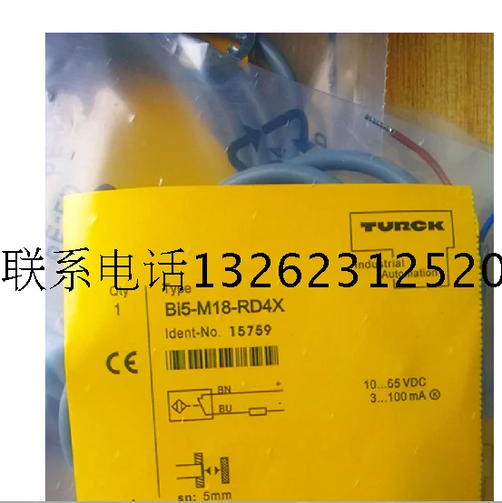 

BI5-M18-RD4X Новый высококачественный датчик приближения