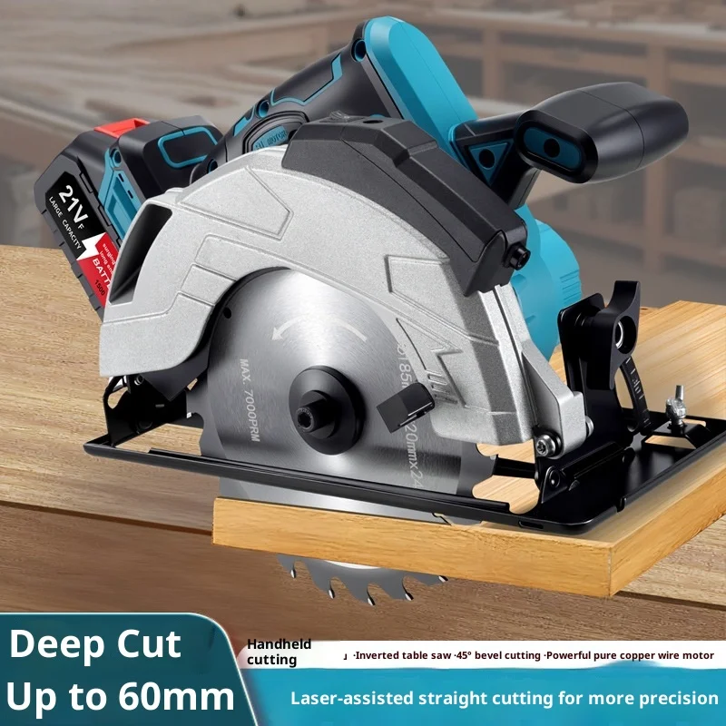 Multifunctional Electric 7-Inch Brushless Electric Circular Saw Portable Cutting Machine High Power Woodworking Electric Saw