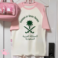 Kingdom of Saudi Arabia t-shirt women Retro Vintage anime Breathable shirt harajuku korean clothes Graphic aesthetic women