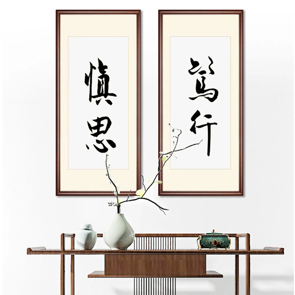 

Chinese Paper Calligraphy Painting Long Paper Stationery Paper Painting Paper Ancient Paper Rice Paper (35cm x 100m)