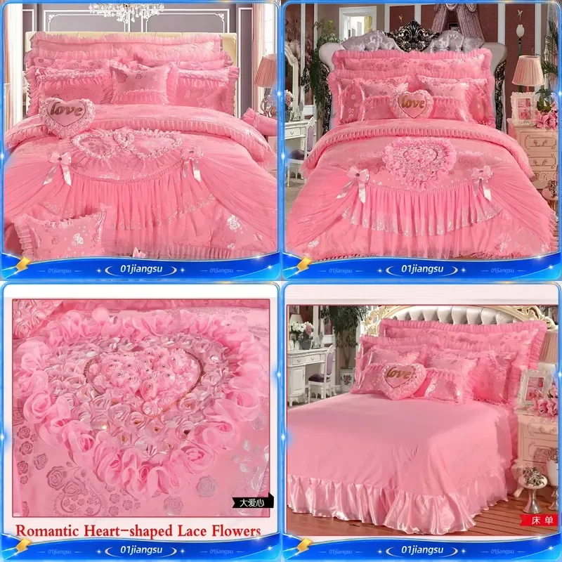 Luxury Pink Heart Shaped Lace Princess Wedding Bedding Set Jacquard Satin Duvet Cover Cotton Bed Sheet Pillowcase Home