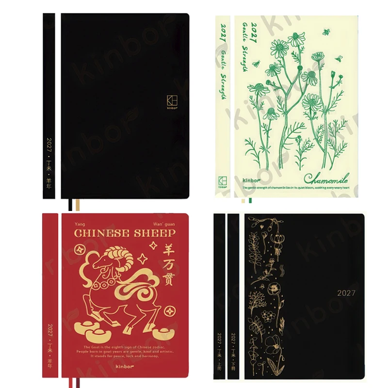 Kinbor 2027 Sheep Full Year Planner Notebook, A5/A6, czarny, klasyczny układ tygodniowy z rozkładem czasowym na papierze Tomoe River o gramaturze 52 g/m², 224-stronicowy planer. — zdjęcie produktu 2