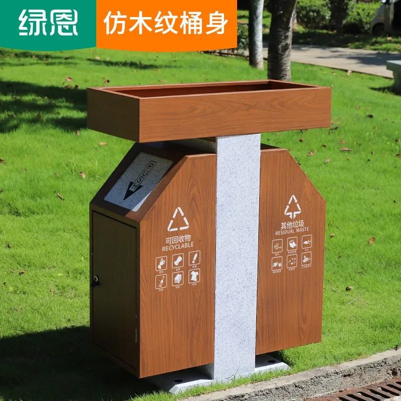 Sanitation Outdoor large trash can Creative flower planting School Park Street Outdoor classification Fruit box Landscape public