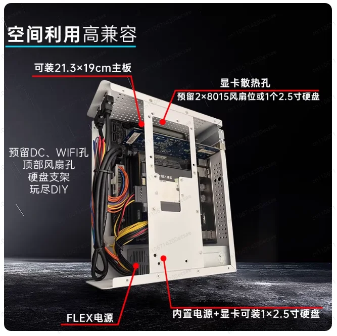 A4 Mini ITX Case with 1U PSU | Ultra-Compact Desktop Supports Half-Height Graphics Card for Tiny Gaming PC