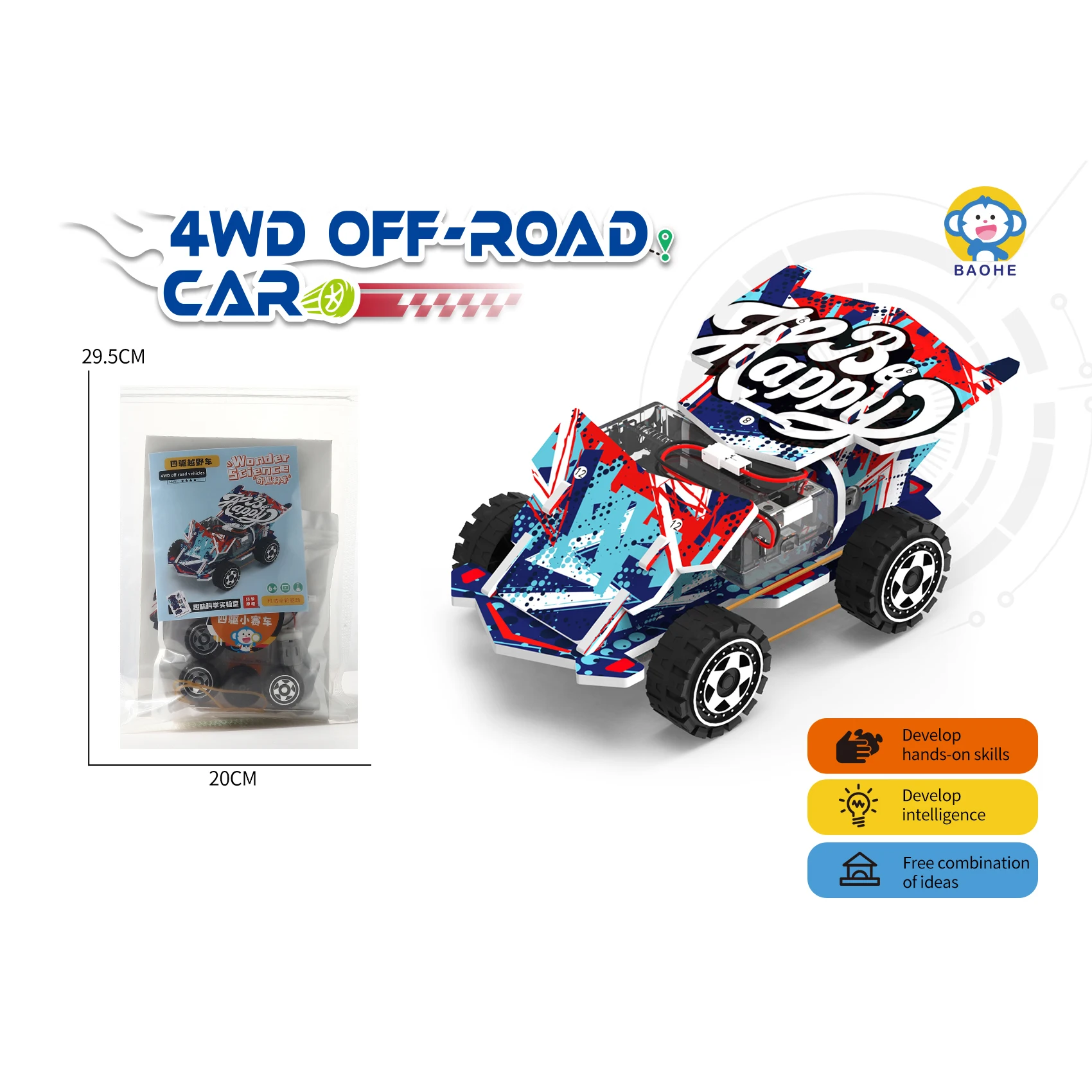 

3D Puzzle 4WD Off-Road Car Enlightenment Education Toys Interest Scientific Experiment Principles School Course Teach Tool