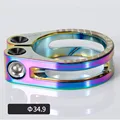 Multicolor 34.9mm
