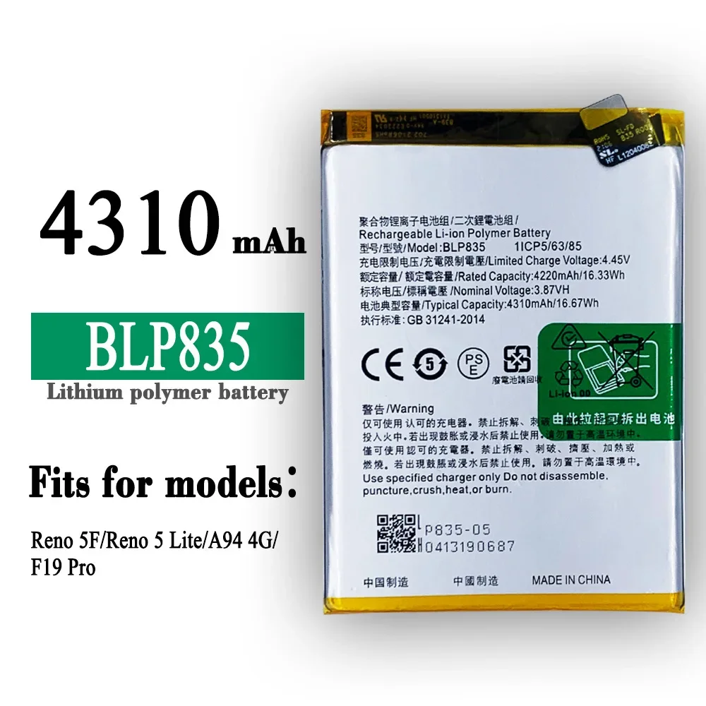 

New 4310MAh Replacement Battery For OPPO Reno5 F / Reno5 Lite / A94 4G / F19 Pro BLP835 Mobile Phone Battery + FREE TOOLS