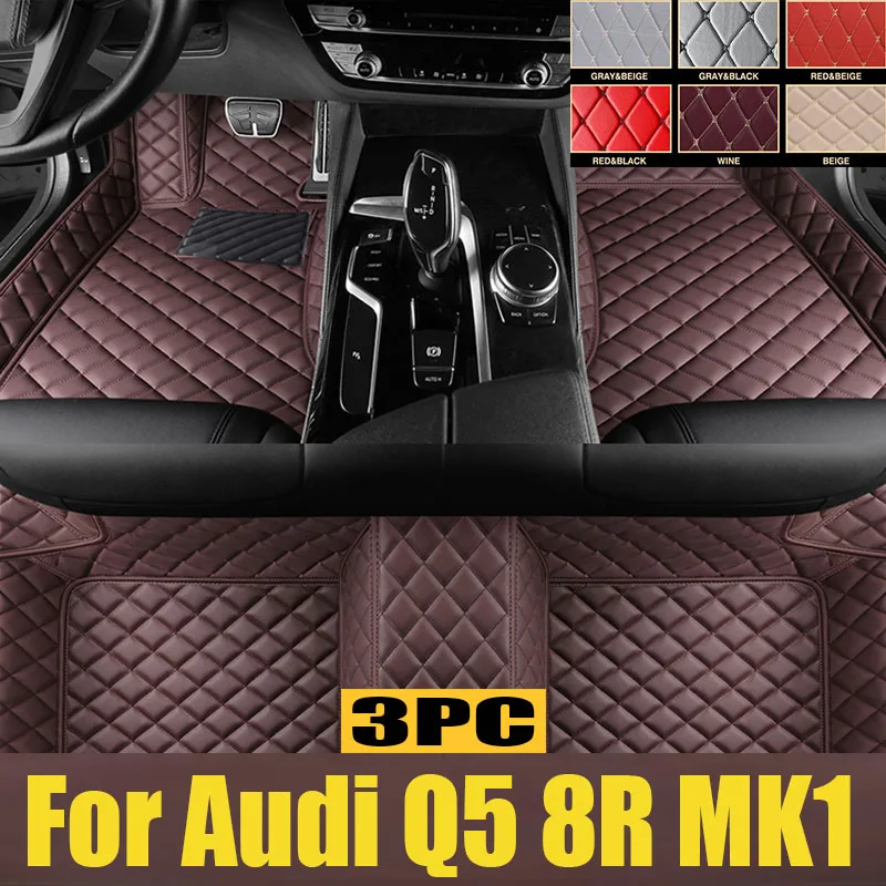 

Car Mats For Audi Q5 8R MK1 2009-2017 Luxury Leather Rug Durable Anti Dirt Carpet Auto Floor Mat Set Car Interior trunk mat