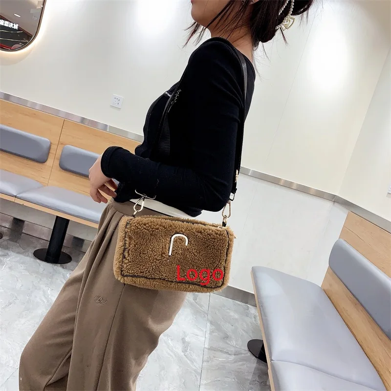 Women Faux Teddy Fur Square Bag Multi-use Crossbody Shoulder Handbag Soft Plush Daily Practical Purse