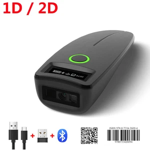 Mini USB barcode scanner with wire/bluetooth/2.4g wireless 1d 2D Scanner QR PDF417 EAN13 Data matrix barcode reader 10 Main Sales BAR CODE READER - №3