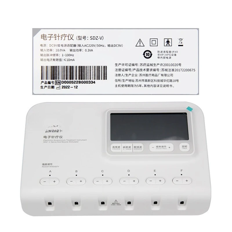 Electronic Acupuncture Therapy Device SDZ-V Acupuncture Physiotherapy Electrotherapy Device Pulse