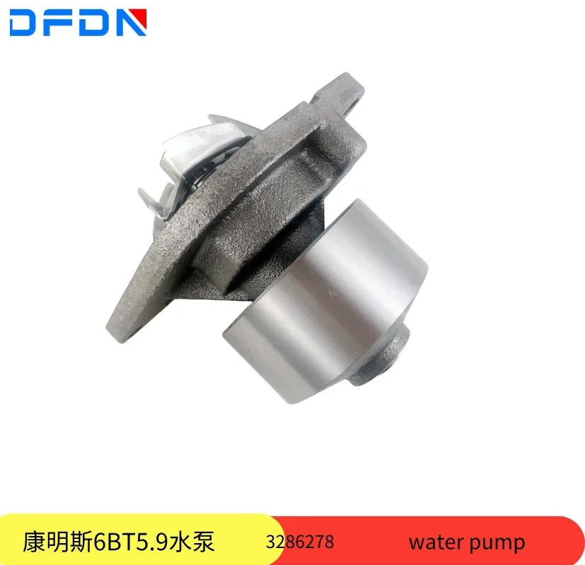 nuova-pompa-dell'acqua-del-motore-cummins-6bt59-importata-per-escavatore-pc200-6-6d102-c3286278