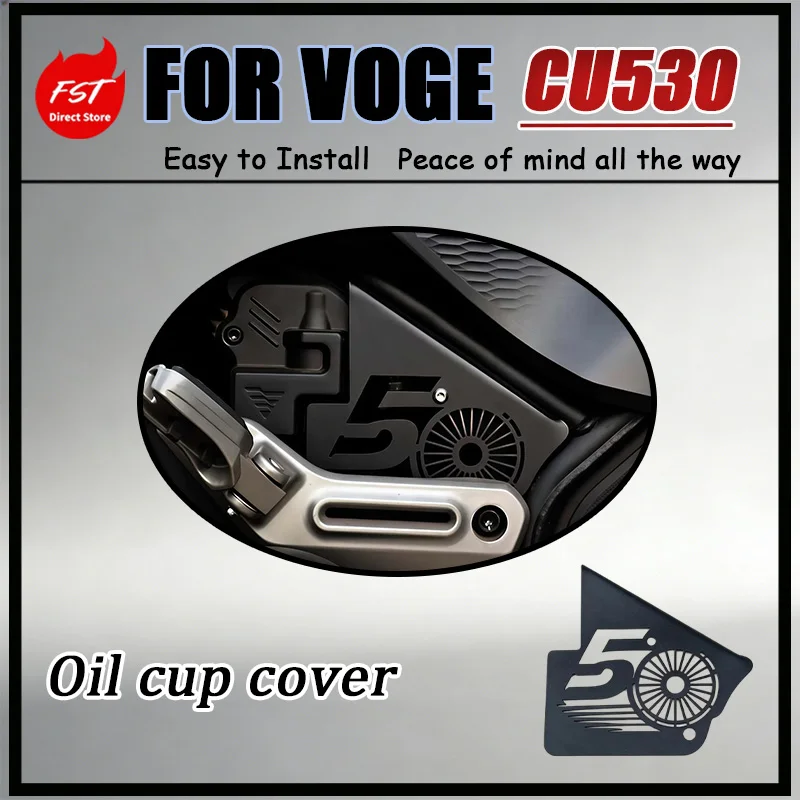 For VOGE CU530 Rear Brake Fluid Reservoir Protective Cover Precision Chamfered for Hand Safety Exterior Upgrade & Protection