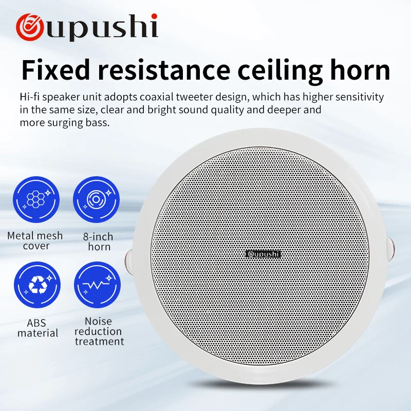 Oupushi 6.5 بوصة 8 بوصة مكبر صوت سقف مقاوم ثابت 6 واط 10 واط مكبر صوت سقف لمركز التسوق المنزلي