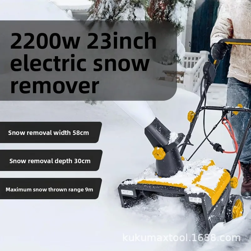 Hand Push Electric Snow Blower, Small Multifunctional Snow Clearing Machine, Strong Power & Easy Installation
