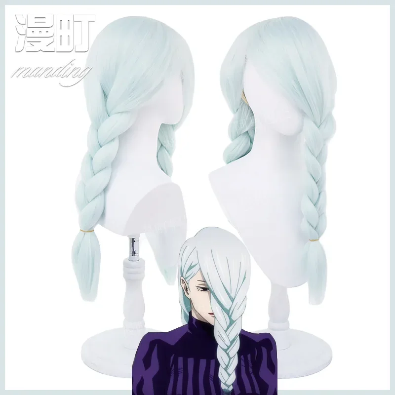 Anime Mei Mei Cosplay Costume Wig for Halloween Party Women Role Play Uniform Girls