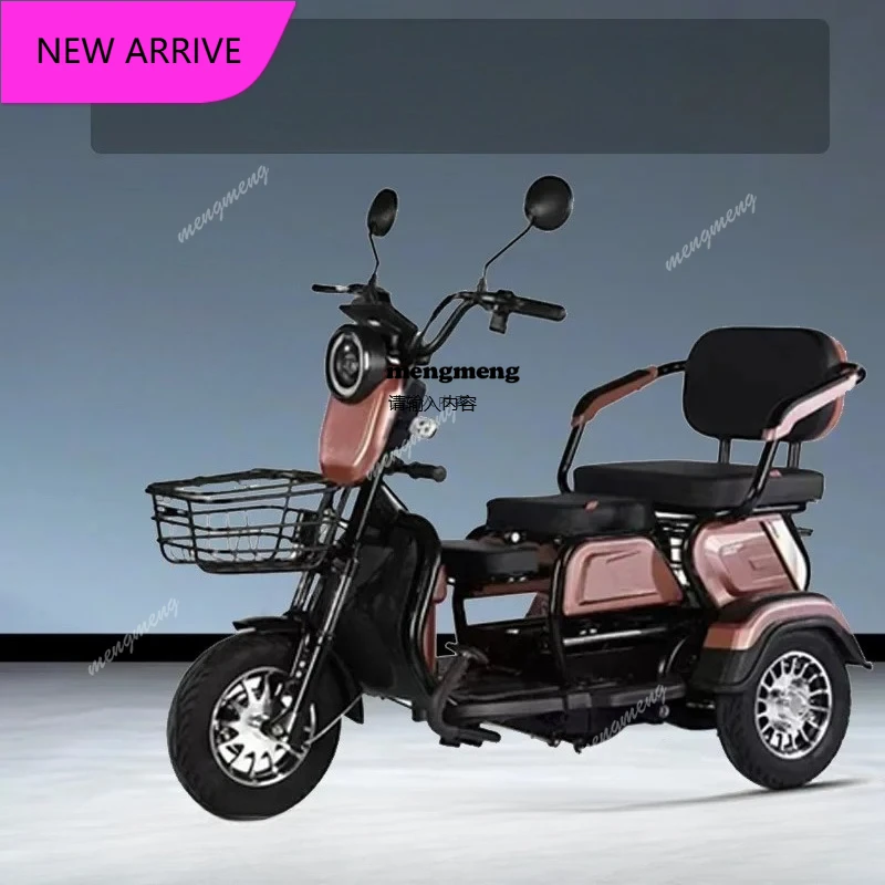 

Электрический городской велосипед-скутер с аккумулятором, популярная модель напрямую с завода, производство Бангладеш